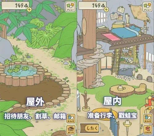 ˫ϷԼ桱(ͼ4)